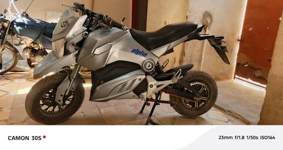 Alpha 1500 Electric Sports Bike | 2026 Model | Like New