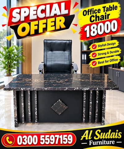 Office table |study table |workstation computer desk |office furniture