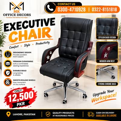 Office Executive Chairs | Chairs for sale | Chairs in Lahore | Chairs