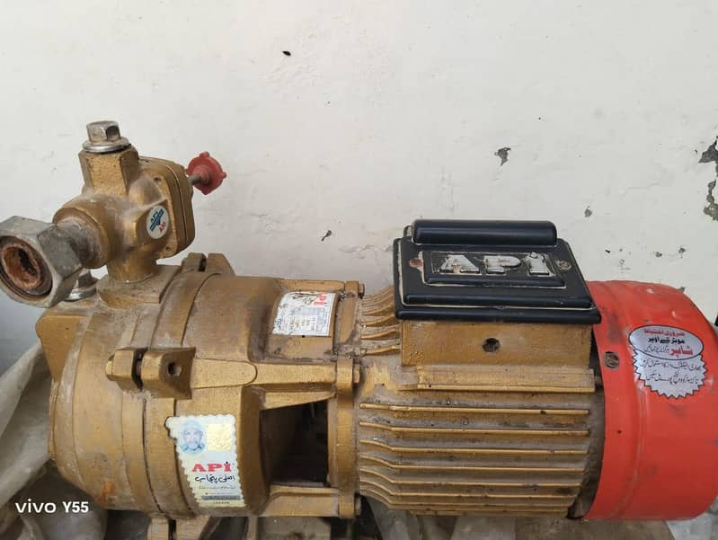 API water pump 0