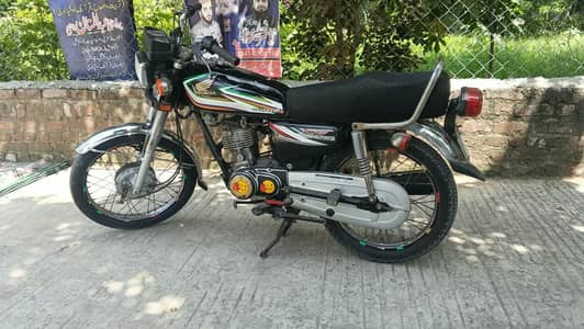 Honda 125 Model 2016 All Panajab Number