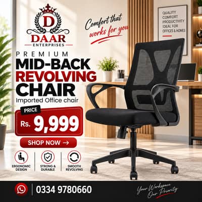 Imported Office Chair/Visitor Chair/Computer Chair/Gaming chair
