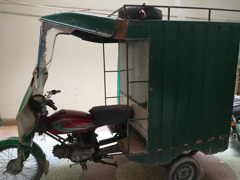 rickshaw 0