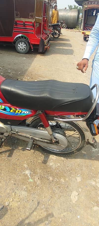 cd 7t bike