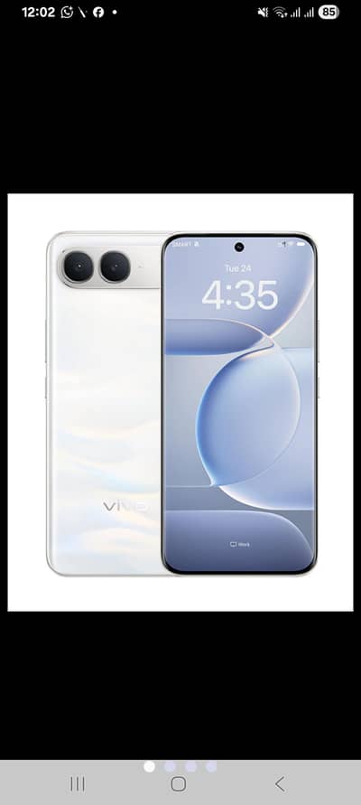 vivo v 80 lite 8 256 white just box open 03214807872