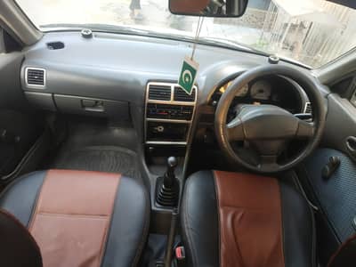Suzuki Cultus VXR 2013/14 URGENT SALE