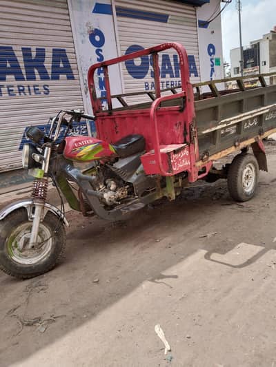 150cc loader rickshaw lodar raksha لوڈر رکشہ