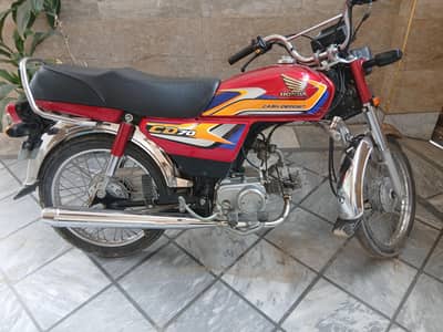 honda cd70