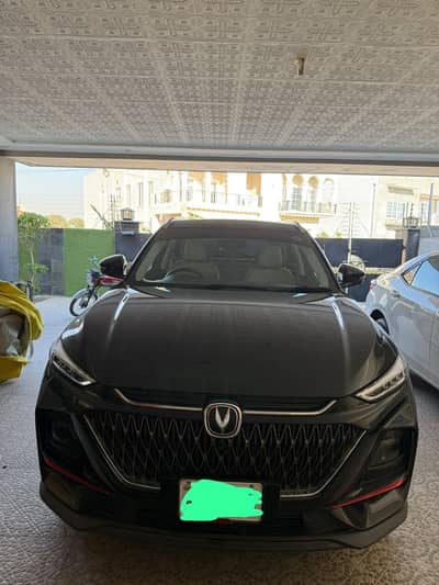 Changan Oshan X7 2022