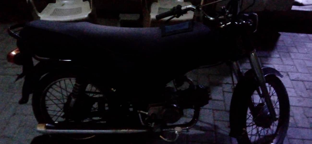 SUPER Power 3