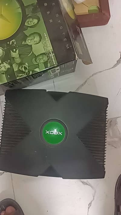 Xbox console