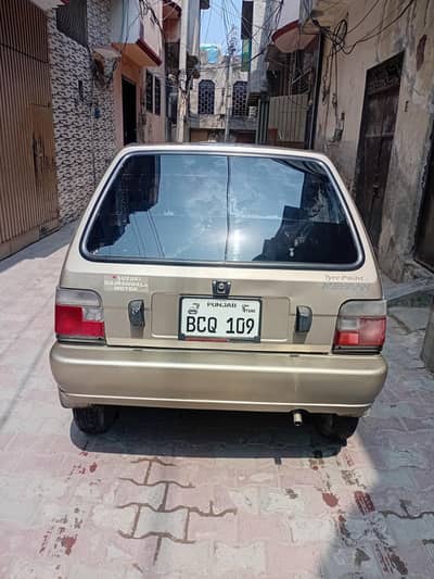 mehran 16 modal urgent sail only call