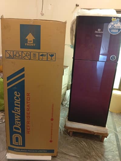 Resrigerator