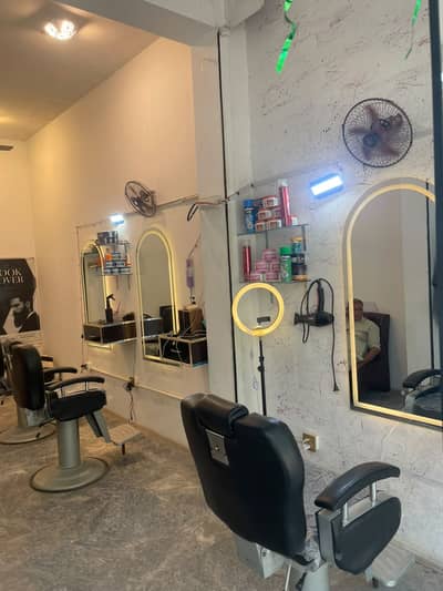 Salon for sale