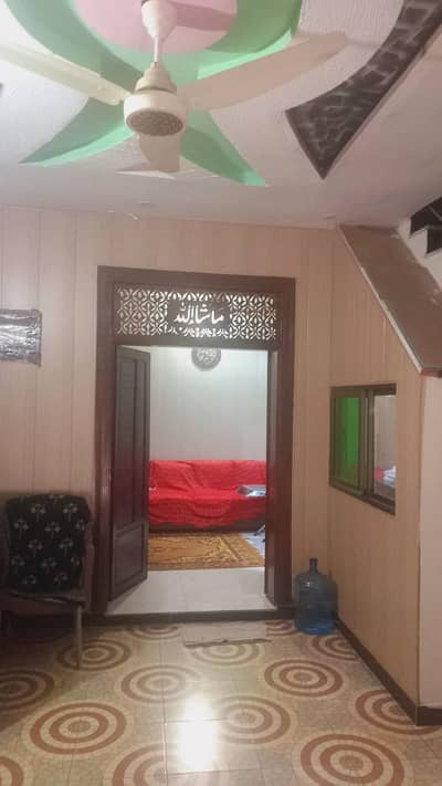 3 Marla Brand New Type House Available For Sale Johar Town Phase 1