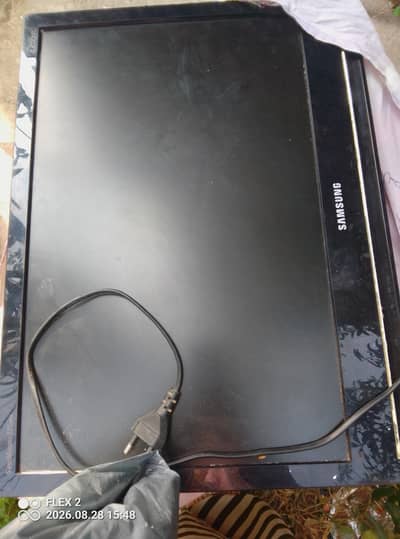 china LCD for Sale