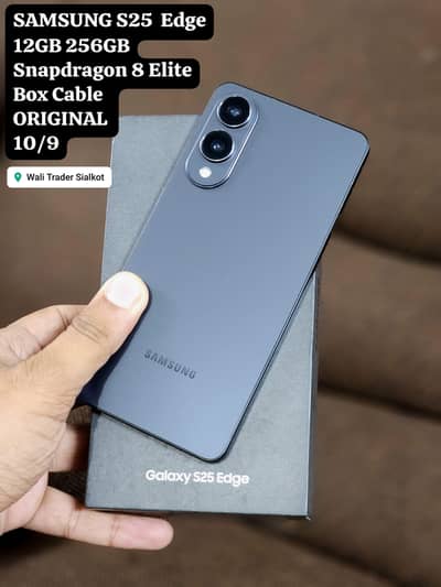 Samsung Mobile S25 Edge Box