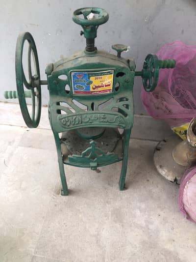 Gola ganda machine