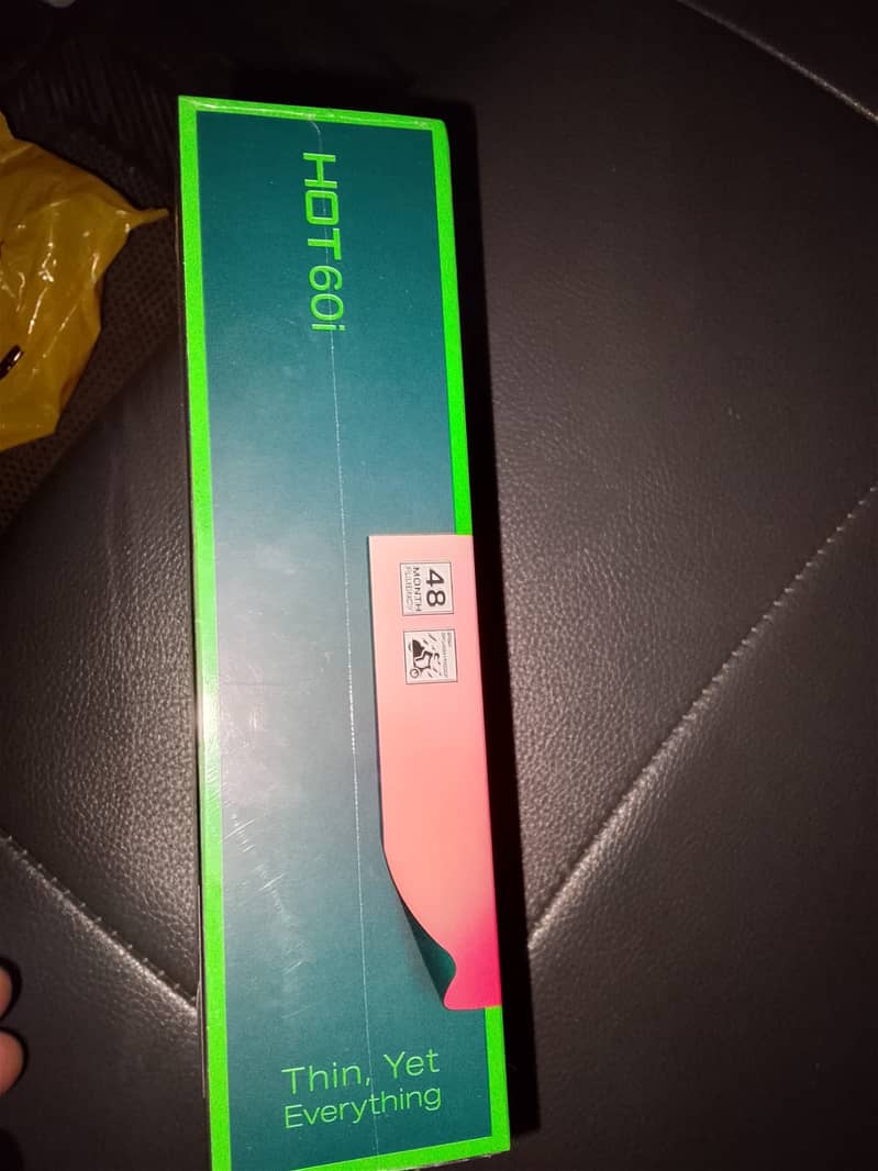 Box not open 1
