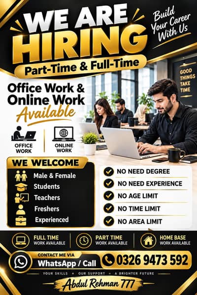 OFFICE WORK AVAILABLE FOR MALES AND FEMALES