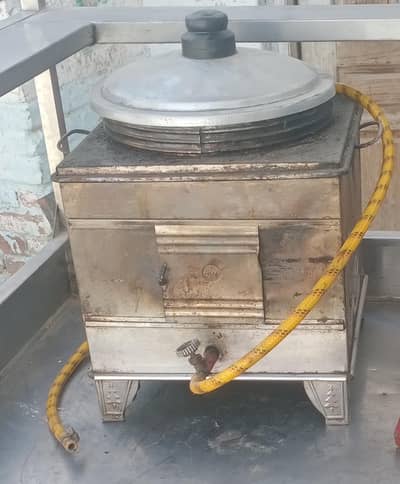 5 Liter Fries Cooker for Sale