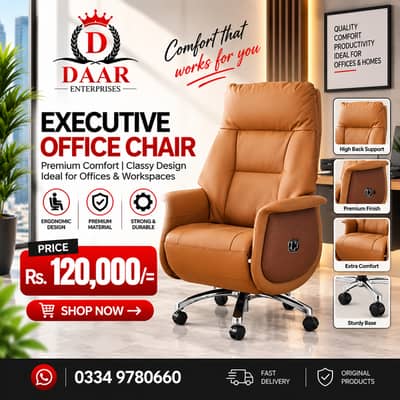 Affordable Recliner Chairs in Karachi | Luxury Recliner Chairs