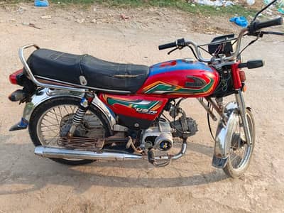 United 70 2022 Model – Used Bike for Sale, Good Condition.