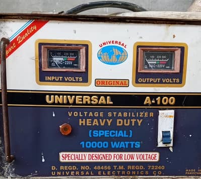 (SILVER    )Universal stablizer 10000 WATTS