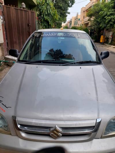 family use car