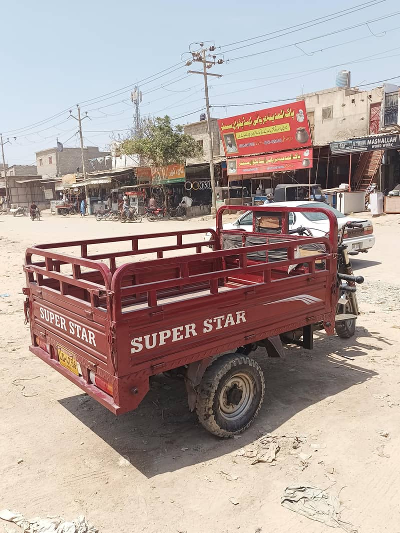 loader rickshaw 0