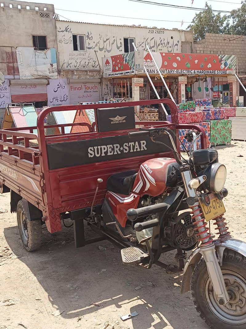 loader rickshaw 1