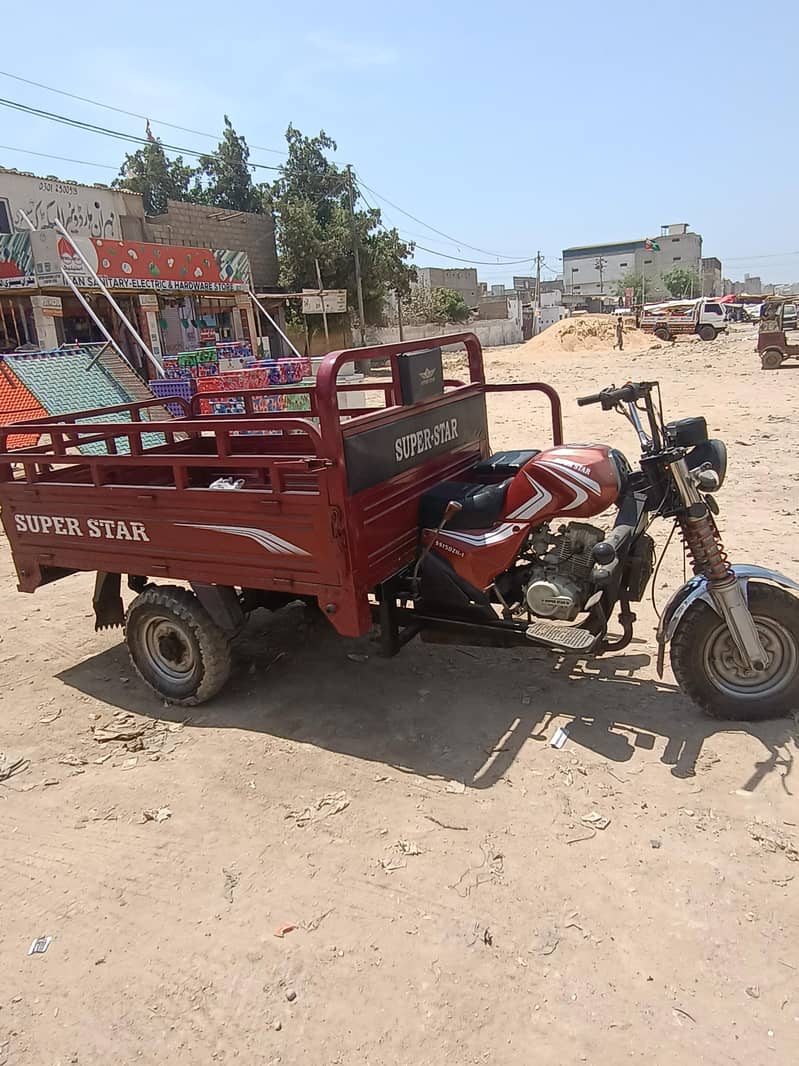 loader rickshaw 2