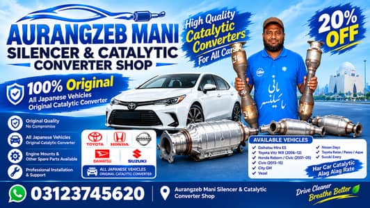 20% OFF | Original Japanese Vehicle Catalytic Converters | Best Price