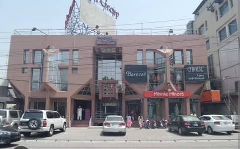 Shop for Sale at Main Boulevard of Gulberg