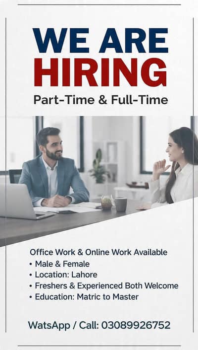 NEED URGENT STAFF OF 50 PERSON FOR OFFICE WORK ANF ONLINE WORK