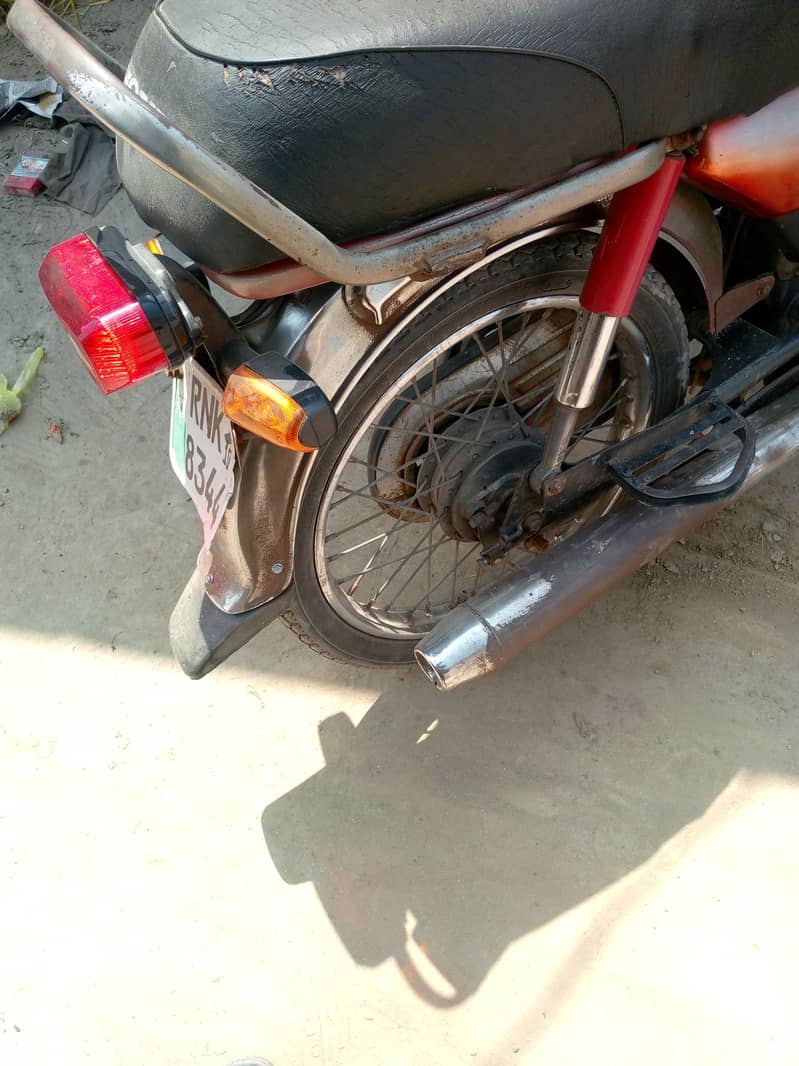 fast seall 1