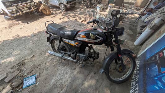 eagle 70cc