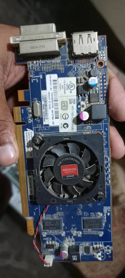 i5 6th generation