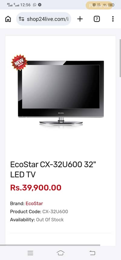 EcoStar LED TVs  32 Inches Full HD (1080p)