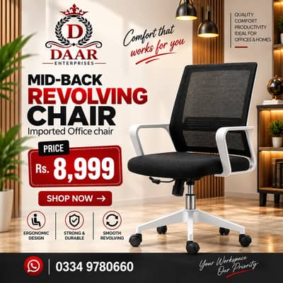 imported Office Chair/ revolving Computer Chair/Visitor Chair for sale