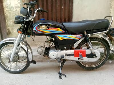 road prince 70cc bike 2021 model all dacomnt