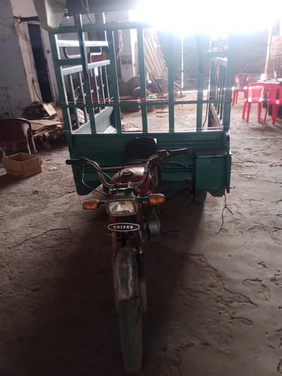 loader rickshaw for sale