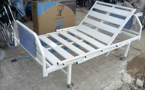 Hospital Bed | Patient Bed | Manual Hospital Bed | ICU Bed Karachi