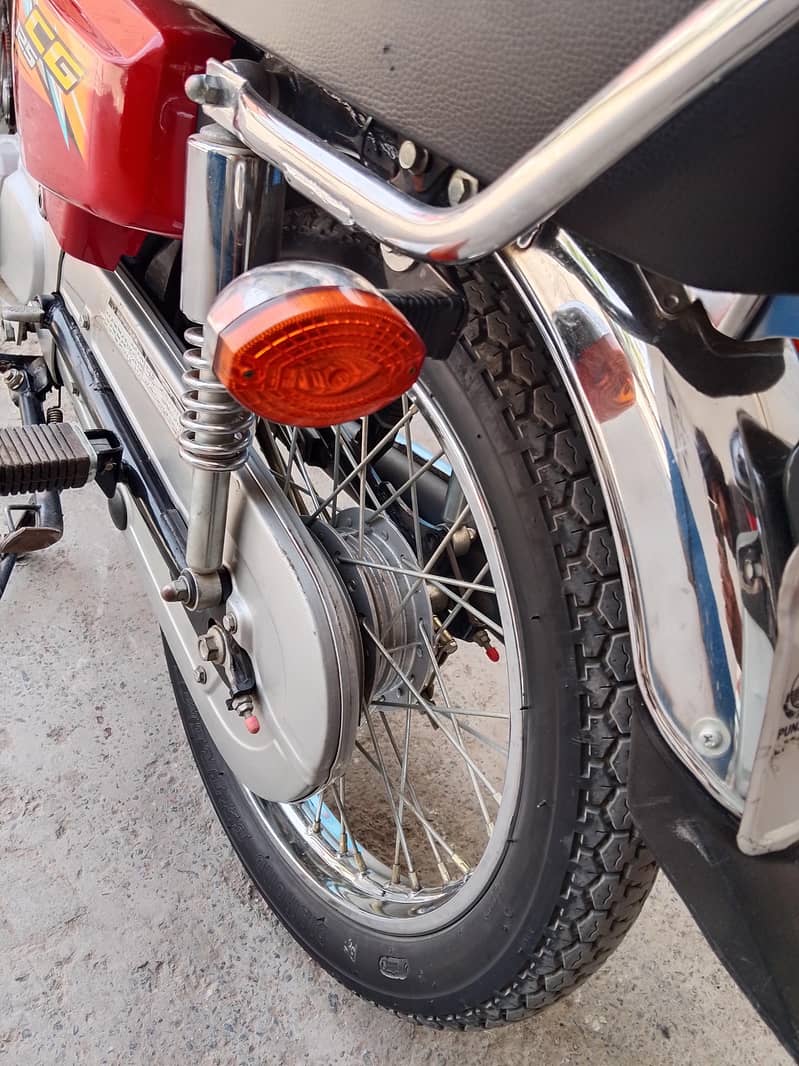 Honda 1
