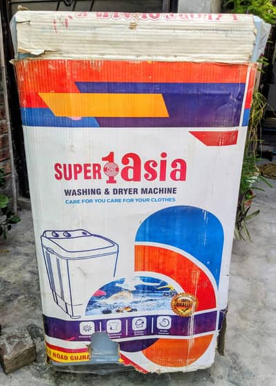 Super Asia Washing Machine 7KG for Sale in Lahore