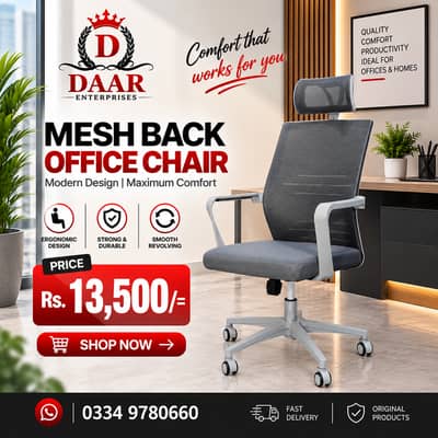 Imported Office Chair/Visitor Chair/Computer Chair/Gaming chair
