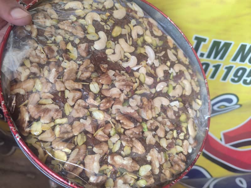 Multani Sohan Halwa 0