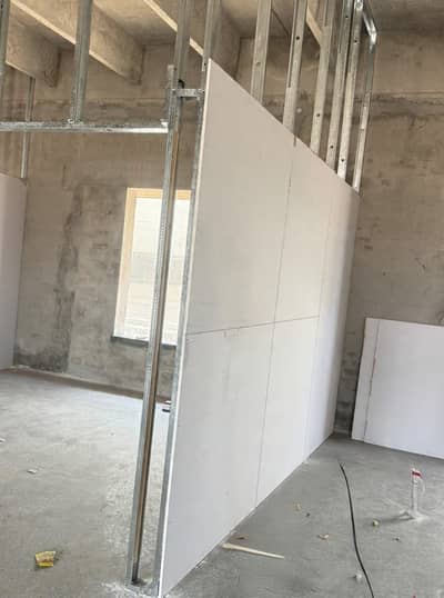 Office & Commercial Partition/gypsum board partition/glass partition