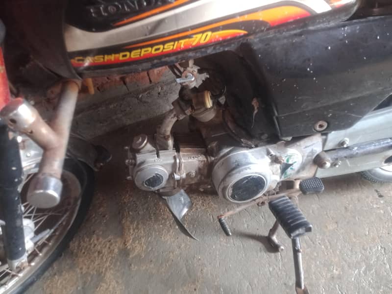 united 70cc 0