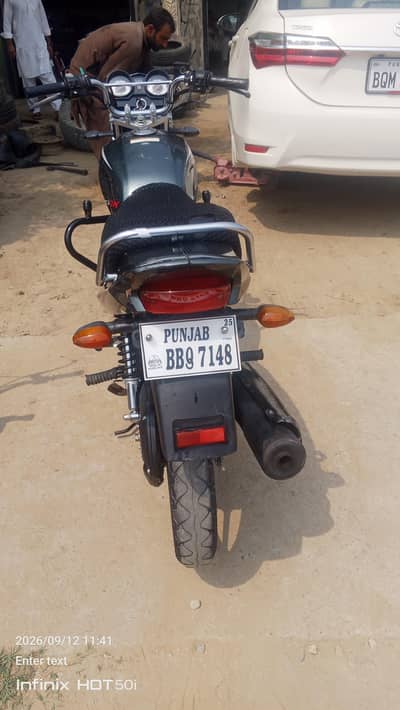 Yamaha ybz